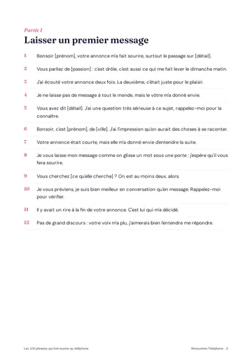 Page : les premières phrases